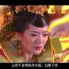 香港澳门6合开彩开奖直播